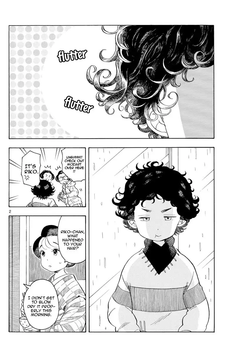 Maiko-san Chi no Makanai-san Chapter 105 2